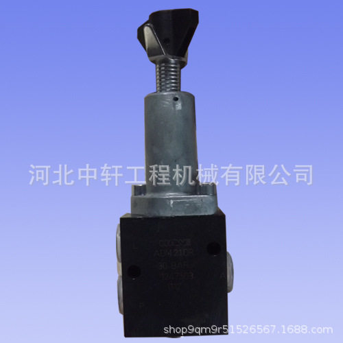 山西天地煤机EBZ220掘进机配件