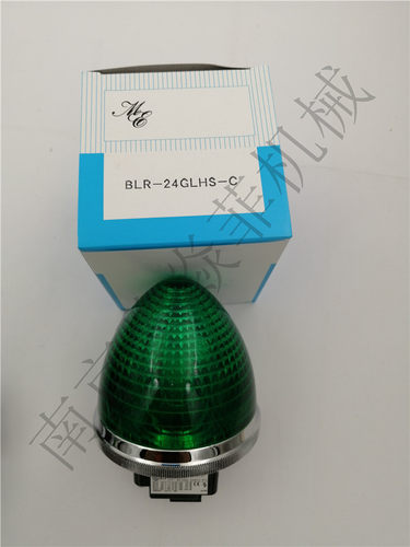 MARUYASU丸安 P161R-R21 绿色开关按钮 NB205OS