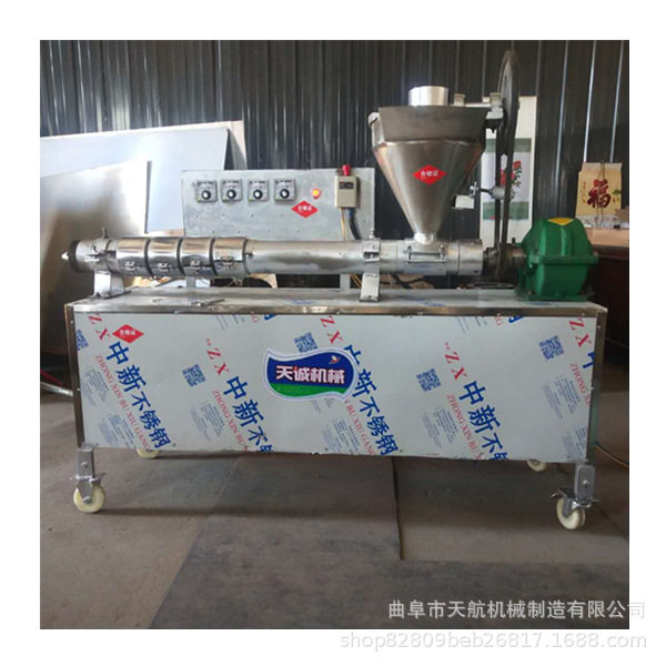 家用多功能电温控牛排豆皮面藕机