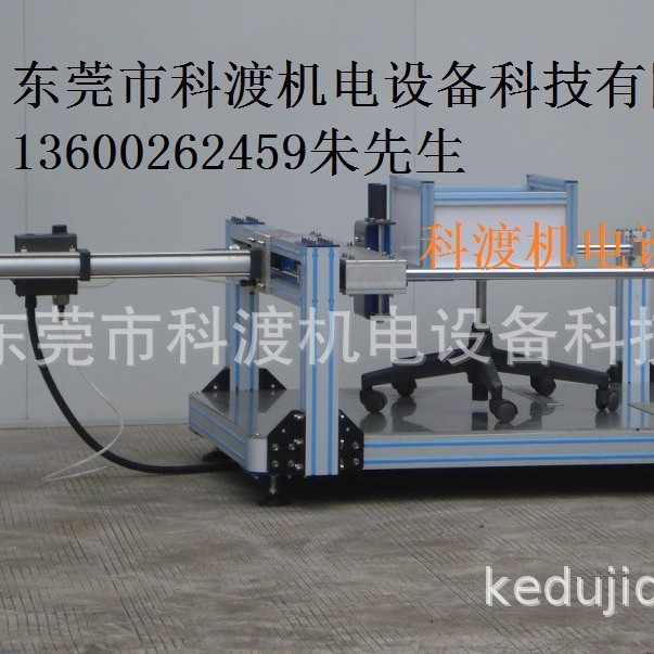 办公椅脚轮耐磨寿命试验机触摸屏