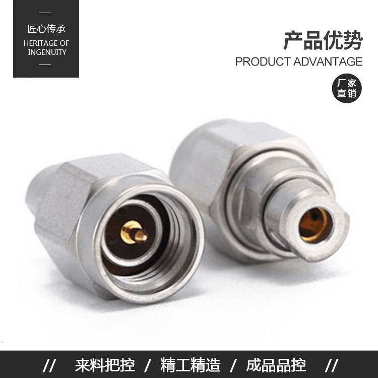 毫米波射频同轴连接器3.5mm-JG公3506电缆网络通信专用