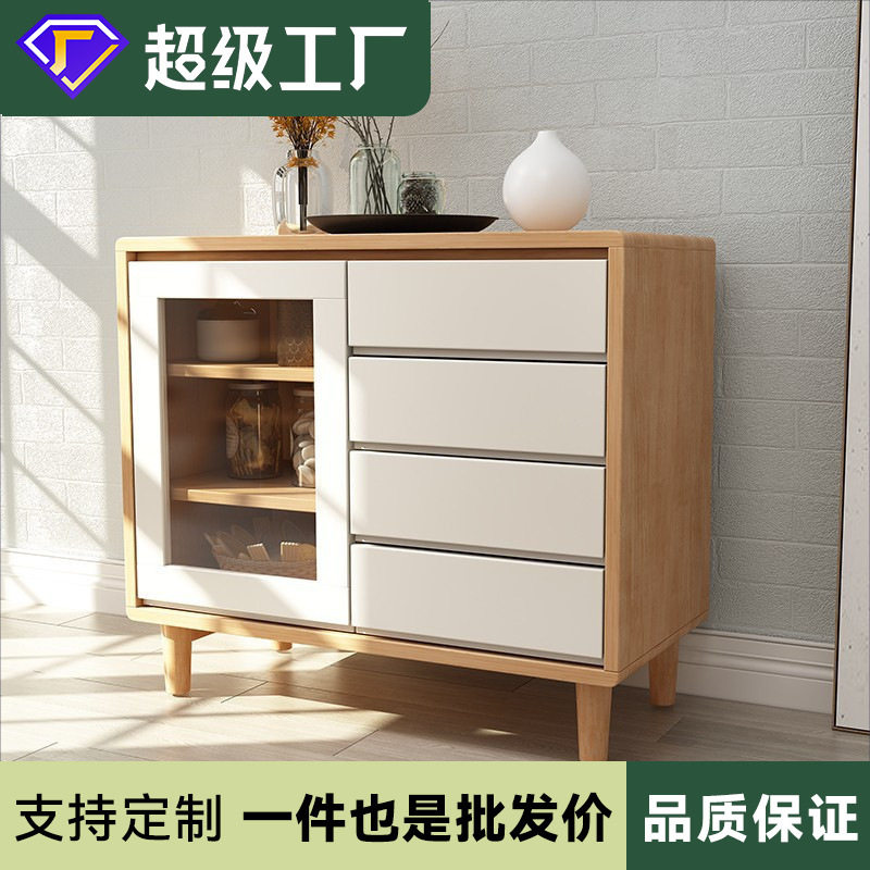 批发 北欧纯实木餐边柜原木 橡胶木厨房柜子收纳柜储碗柜 茶水柜