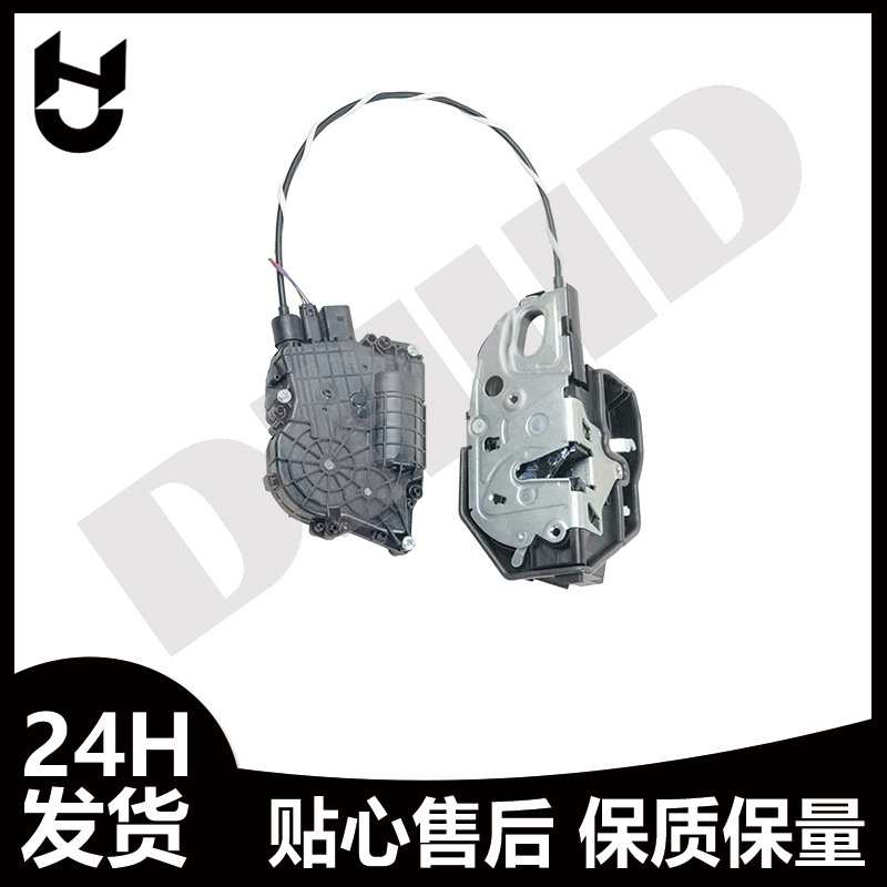 51217276320适用宝马640i 650i M6 车门锁块 前右51217276320