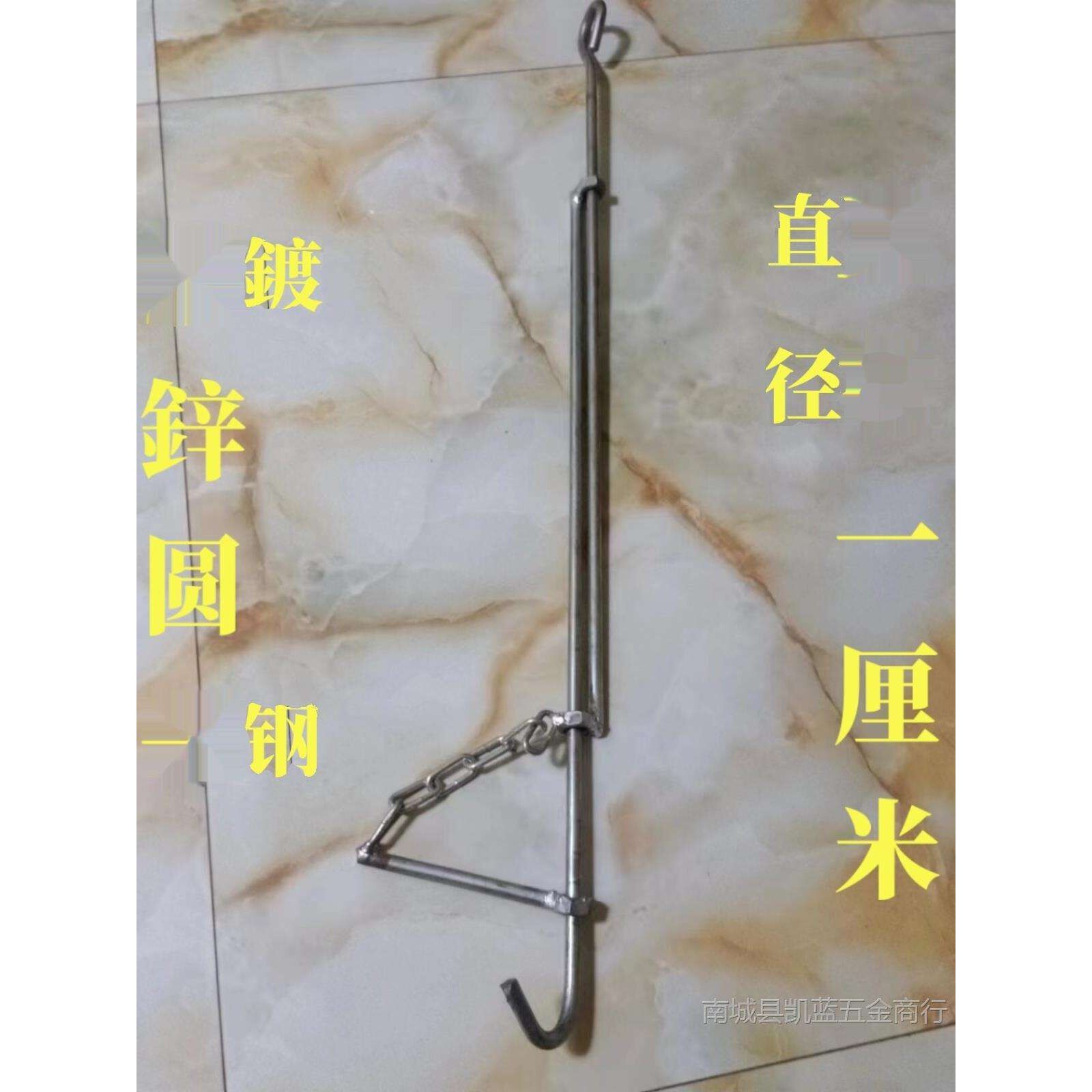 自在钩伸缩钩吊锅挂钩鼎锅茶室挂钩柴火吊锅挂钩顶罐吊钩吊炉挂钩