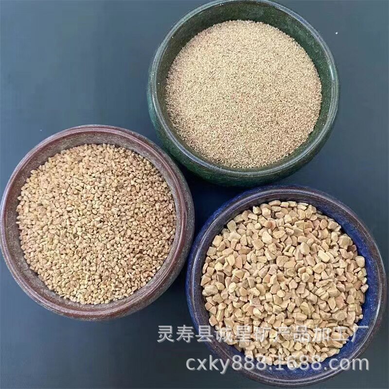 厂家供应水处理核桃壳 滤水材料 油田堵漏 吸油颗粒 抛光用核桃砂