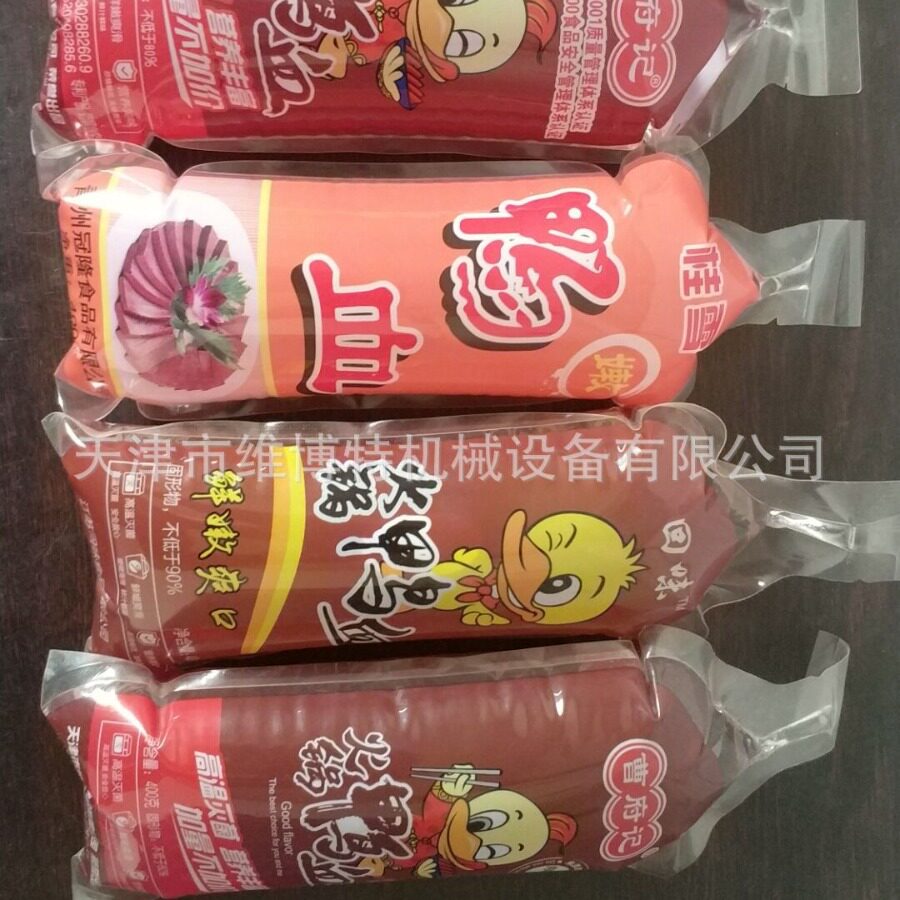 新型袋装6喷嘴鸭血豆腐、血豆腐灌装封口机