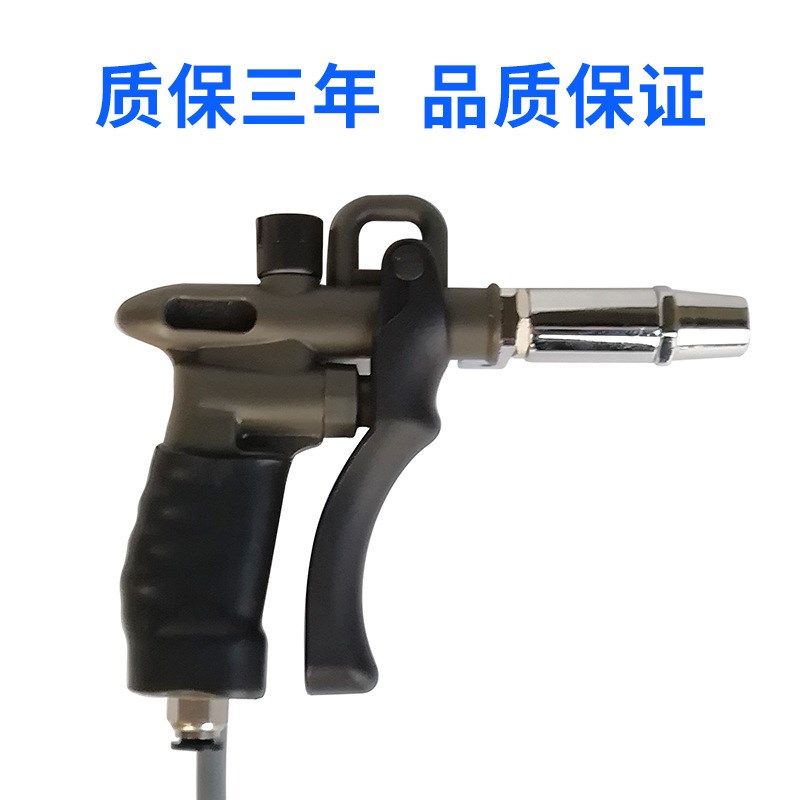 AD302A塑胶枪体离子风枪除静电除尘离O子风枪手动风枪直销