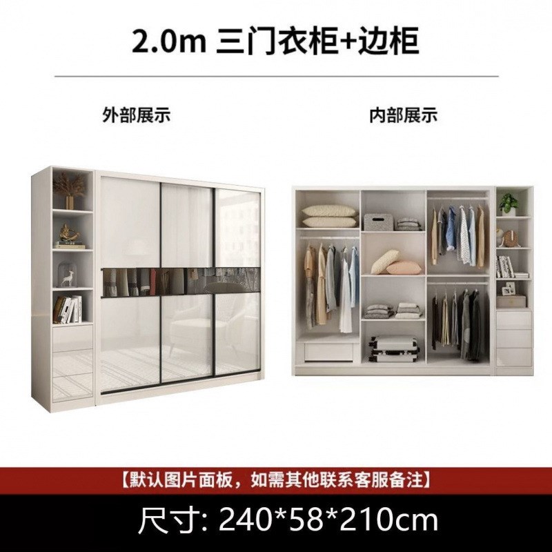 北欧衣柜卧室家用m推拉门新款亮光现代简易移门经济型收纳衣橱