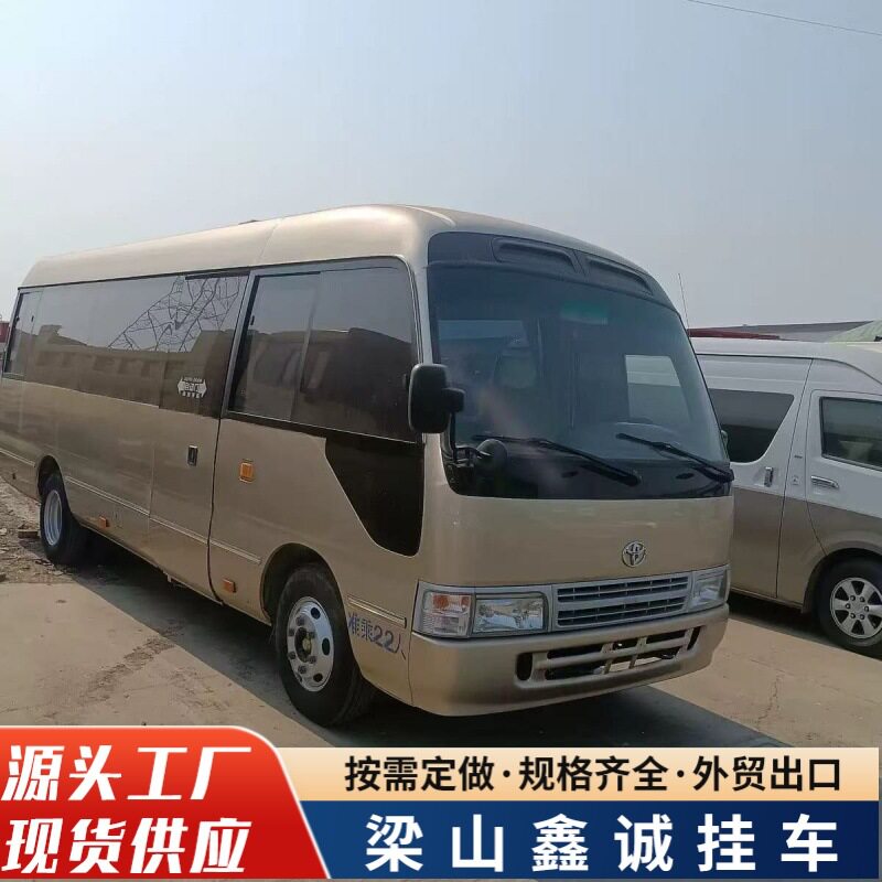 丰田考斯特19-23座自动门客车