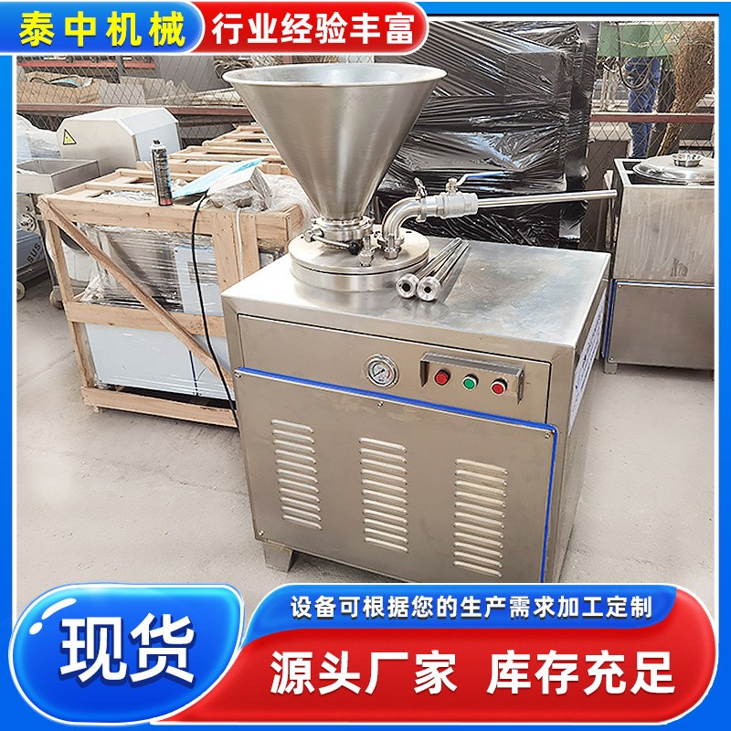 不锈钢腊肠灌肠机 朝鲜糯米血肠灌肠机 香肠红肠腊肠灌装机器