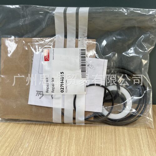 丹佛斯ICM/ICS/ICLX40维修包