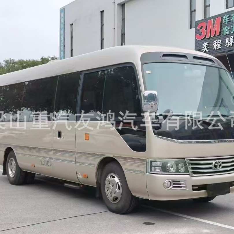 考斯特 精品丰田客车 23座 16座位中巴车 出口非洲朝鲜 出售汽车