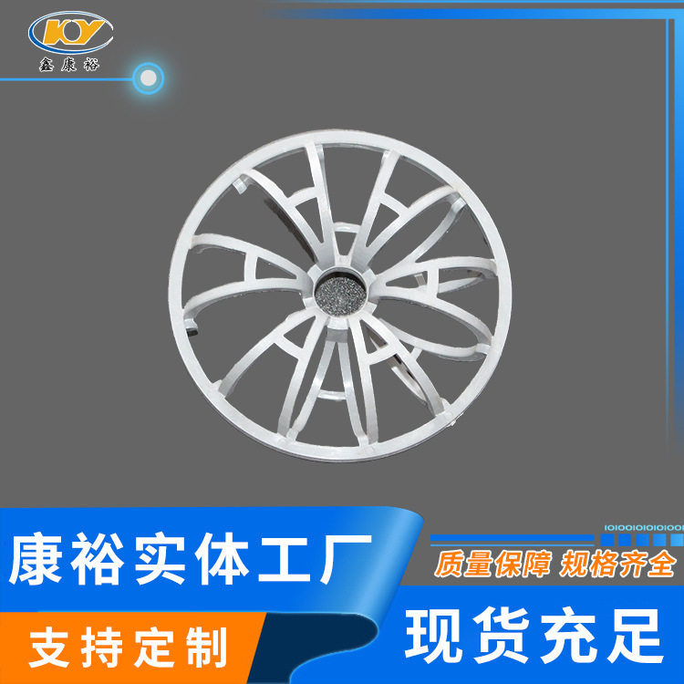 CPVC氯化聚氯乙烯泰勒花环填料