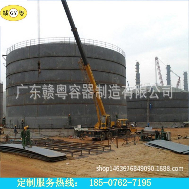 赣粤容器专业承接国外化工储罐 库区储油罐 大型油罐 可提供设计