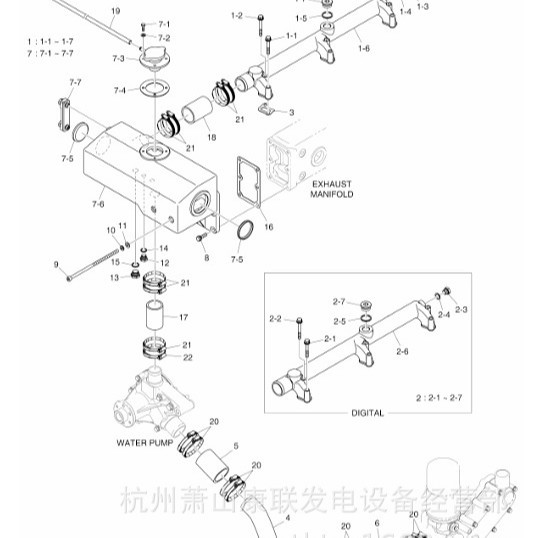 斗山420211-01238冷却水管组件