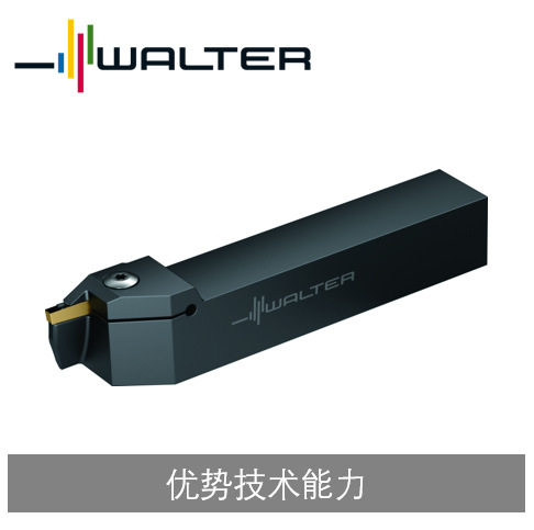瓦尔特槽刀 端面槽刀杆 轴向 G1111 适配GX24刀片