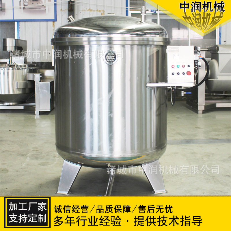 倒蒸地瓜干糖化锅 紫薯干真空入味锅 地瓜干浸糖糖化设备