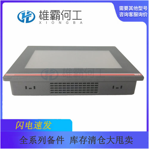 SAP500405R0001机器人控制器