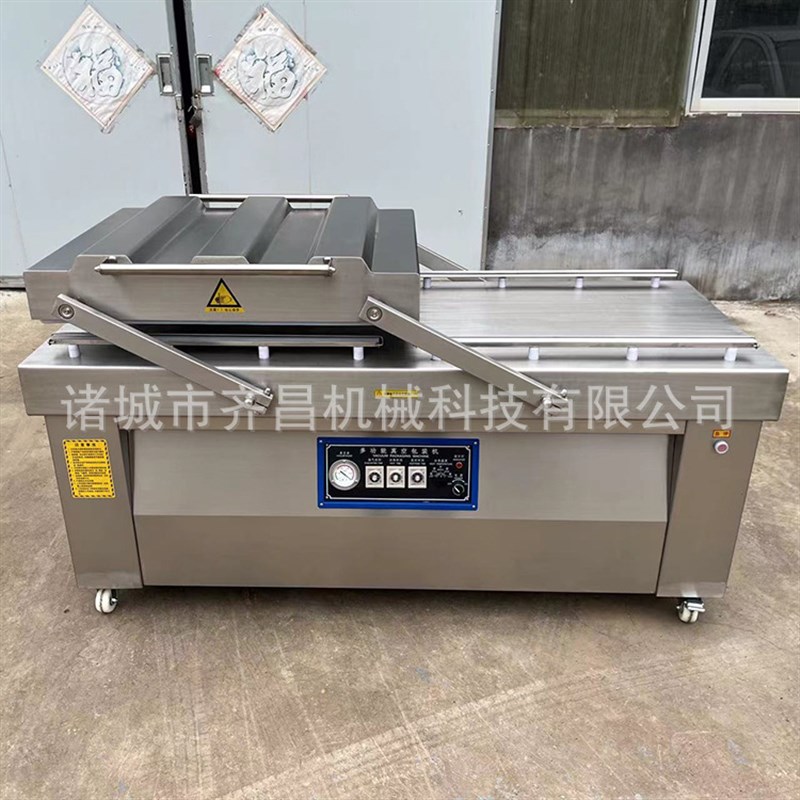 核桃仁双室抽真空机n 卤蛋台式封袋机 海产品下凹款双室真空包装