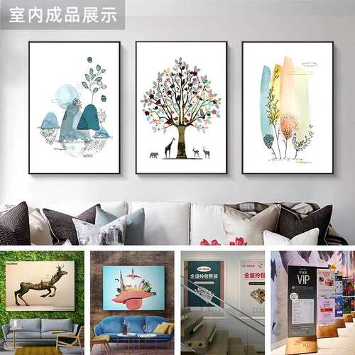 31度喷绘写真机户内户外广告牌标识牌车贴墙纸热转印一体机打印机