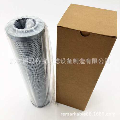 液压油滤清器 HD863/4 3I0587 5603559 P164370 HF30779过滤器