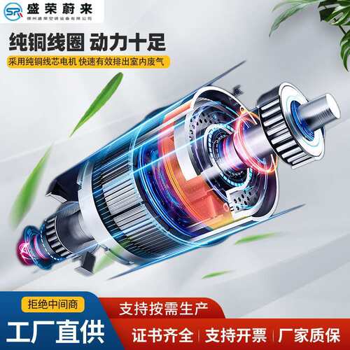 T35-11型玻璃钢轴流风机带45度防雨弯头工业管道式大风量通风机