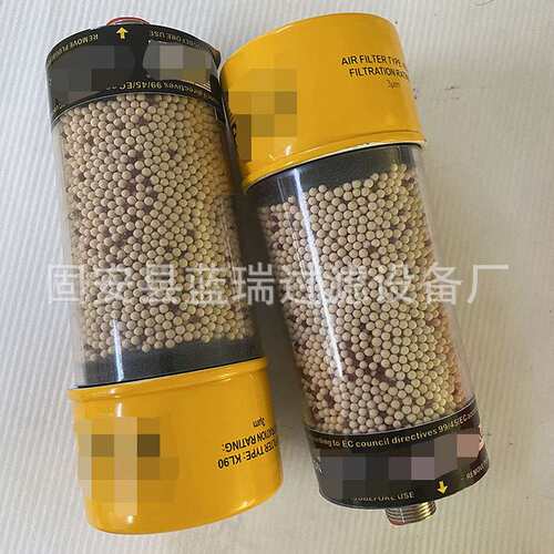 替换ACM61R干燥颗粒滤芯吸湿空气过滤器生产厂家