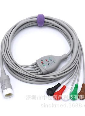 兼容FLP-PH12P一体化5导心电VM4/6/8/MP20/30/40/50/CM10