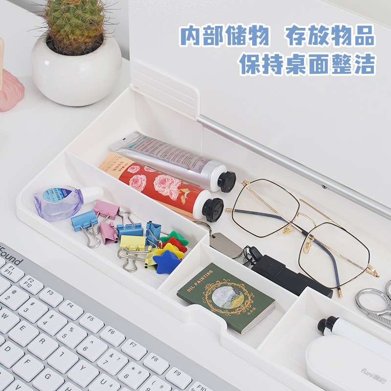 富尼办公桌面多功能收纳钢化玻璃工作台商务简约可书写收纳笔盒