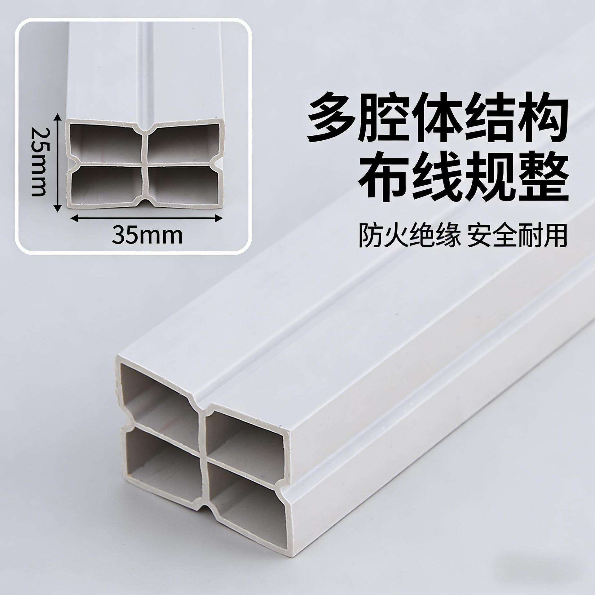 橱柜台面垫条pvc耐磨条塑料挤出异型材塑胶塑钢门框边条工厂现货