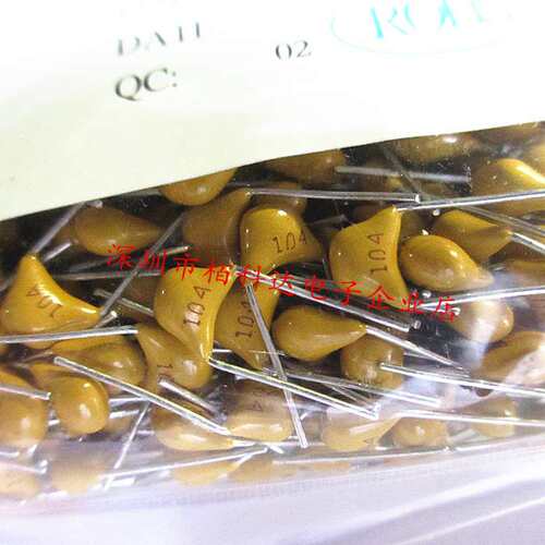 独石电容104 0.1UF 100NF 50V 脚距5.08mm 直插 CT4-0805Y104M500