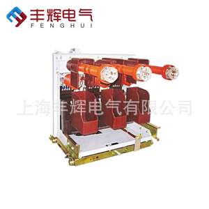 种类齐全 丰辉VS1(ZN63)中置柜PT手车 KYN28断路器质保一年