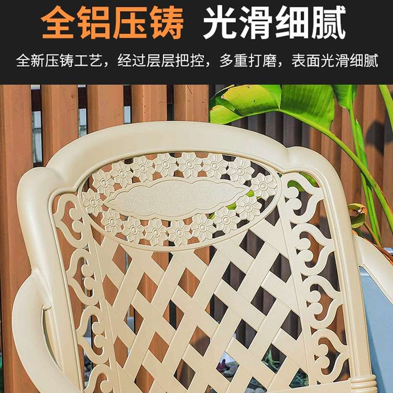户外别墅金属桌椅休闲庭院家用烧烤桌组合酒店花园阳台碳烤餐桌