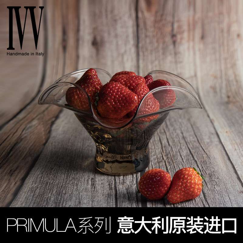 意大利进口水果盘糖果盘果盆果斗水晶茶几玻璃家用大号欧式