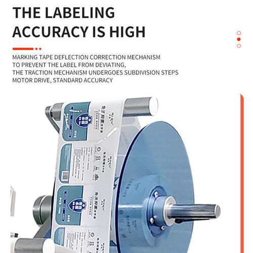 High precision semi-automatic front and rear rolling adhesiv