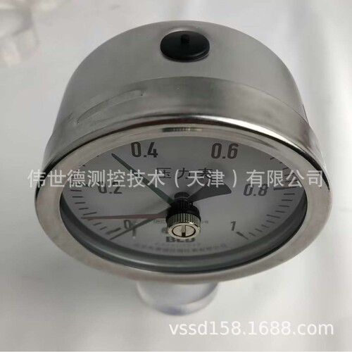 布莱迪BLD三针全不锈钢压力表 YTH-100.AO.531红绿指针区域定位针