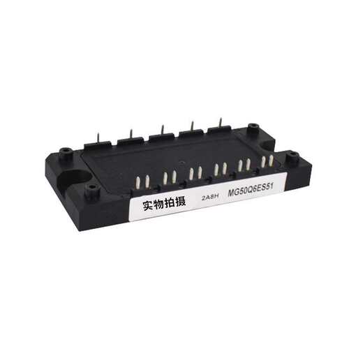 2A8H MG50Q6ES51 2MBI150XAA120-50型号齐全 现货功率半导体igbt