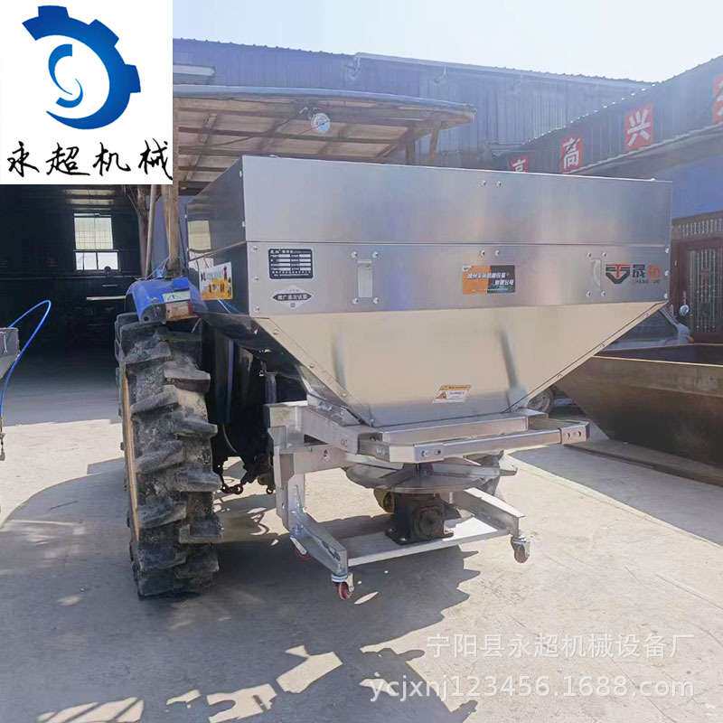 麦地拖拉机带撒肥机传动轴播肥撒肥机农用化肥大型洒肥机
