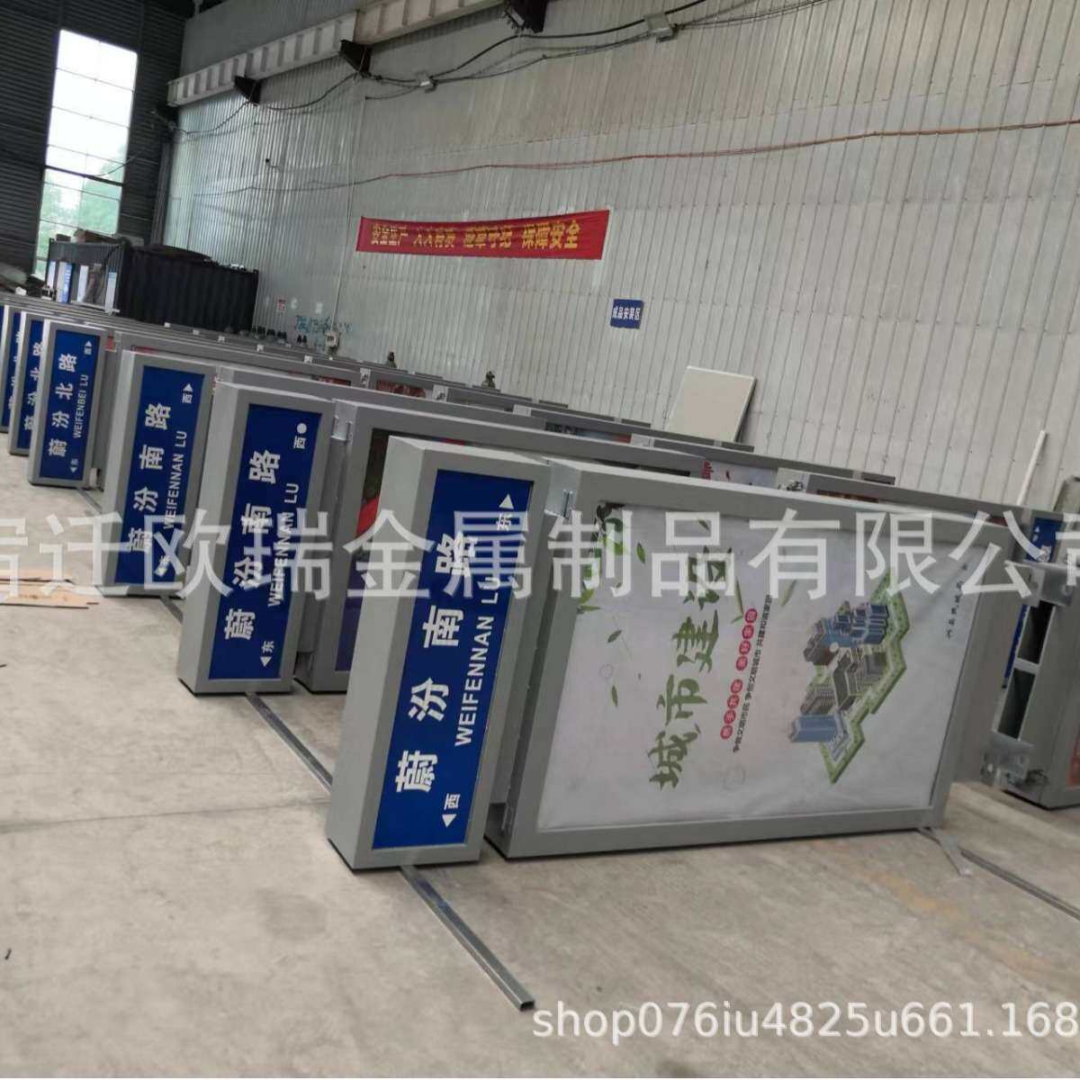 灯箱制作厂家路名牌灯箱生产设计户外广告灯箱指路牌落地灯箱