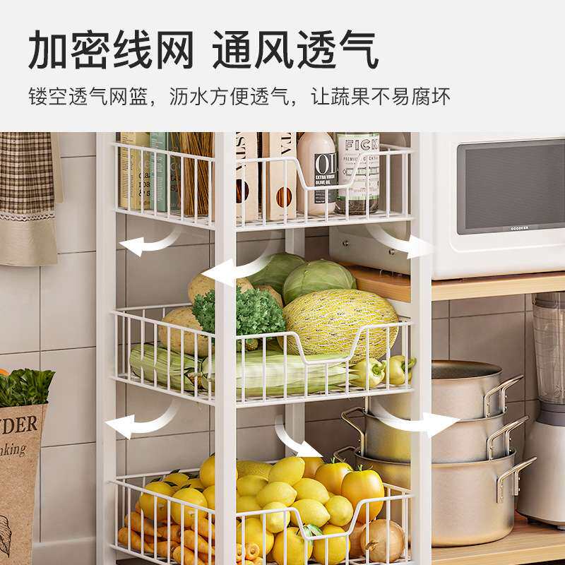 厨房置物架落地多层微波炉烤箱锅架子厨房用品家用大全储物收纳篮