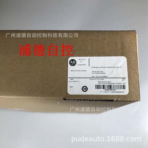 Allen-Bradley主控制板替换件SKU1-MCB1-A1