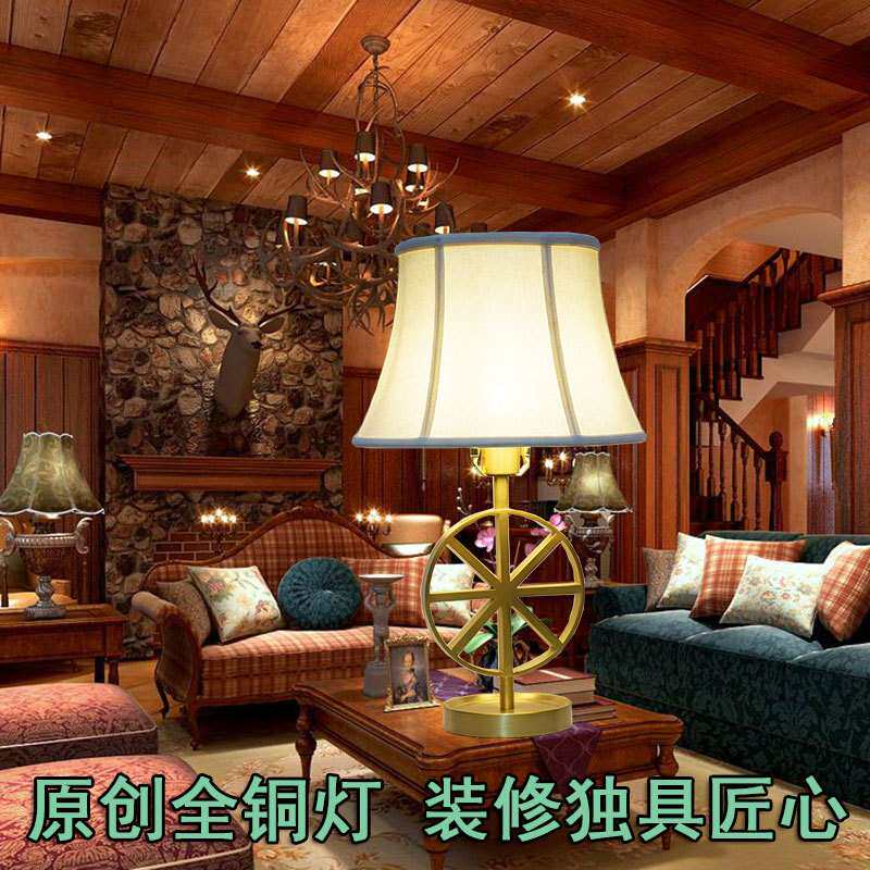 美式北欧新中式桌灯后现代装饰摆件工艺全铜台灯客厅卧室书房铜灯