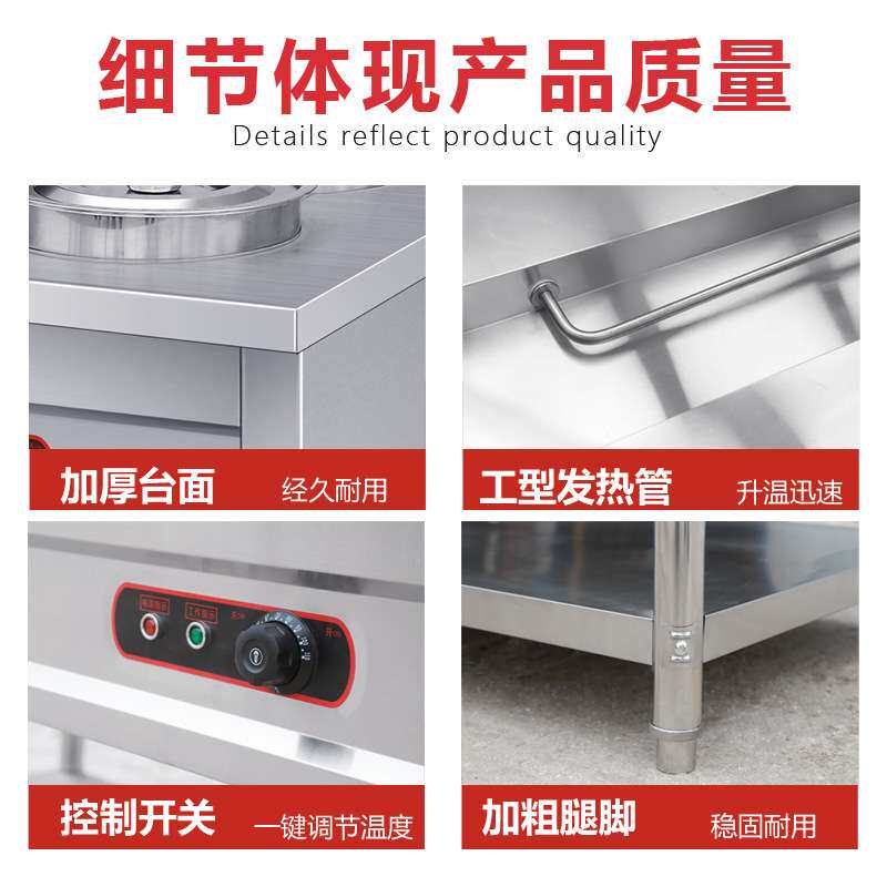 保温粥车熬粥锅家用煮粥小型快餐车保温台商用餐饮加热台式加热管