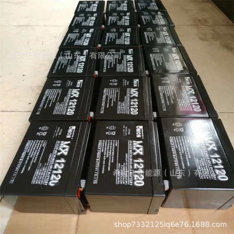友联蓄电池MX121500应急电源 12V150AH弱电机房监控系统电池