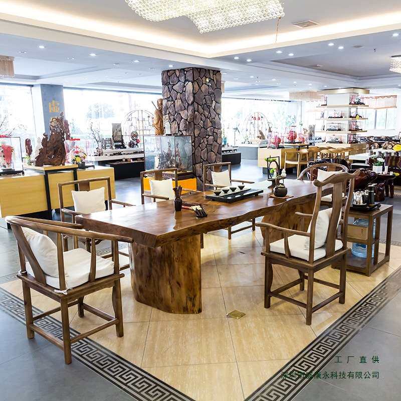 整板实木茶桌茶台一整套新中式原木一桌五椅大板办公室茶几泡茶桌