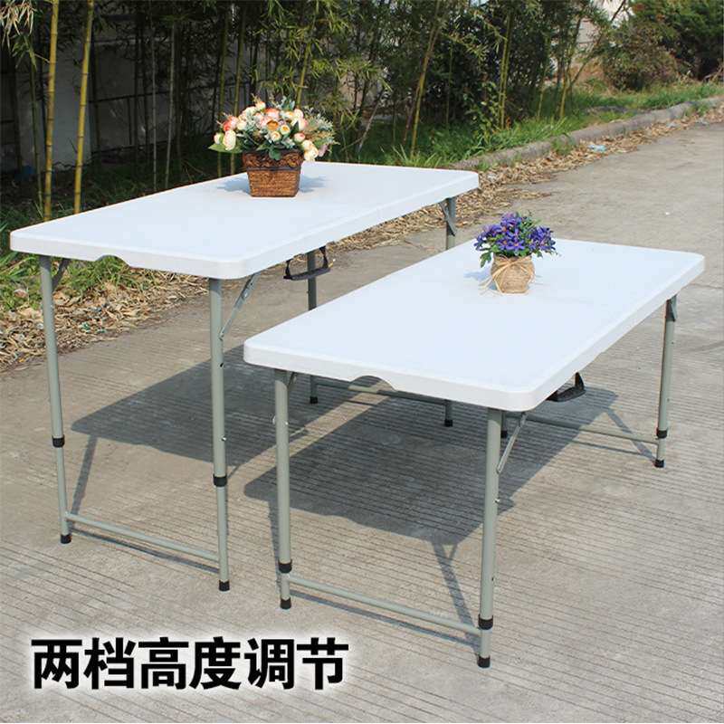 便携式简易餐桌摆摊长桌 折叠升降学习电脑桌 户外广告促销洽谈桌
