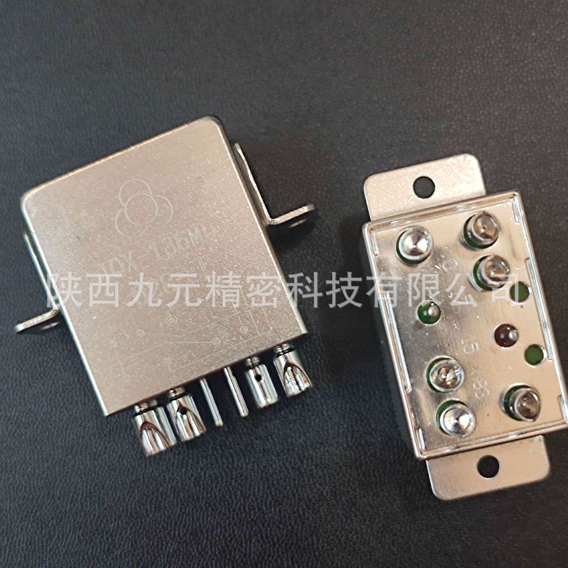 JQX-136M/028-IIJQX-030MD/027JRC-023M/LJ4.523.131-B原装继电器