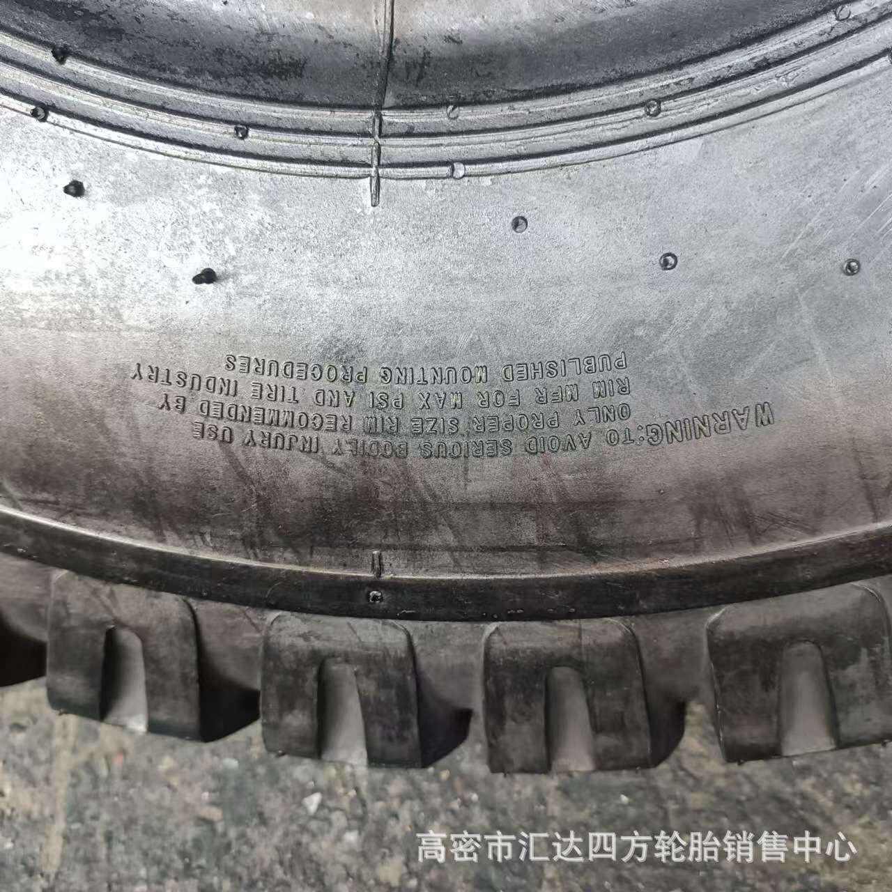 厂家直供8.25-12 8.25-15 8.25-16叉车轮胎 工程拖车轮胎 现货