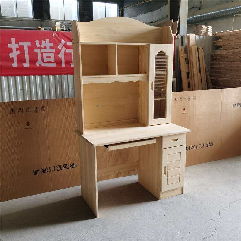 实木学习桌组合带书柜一体简约电脑桌家用学生写字桌学习桌