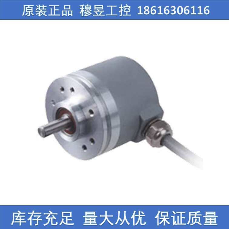 ELCO继电器C4-R30/DC24V宜科继电器货期4工作周